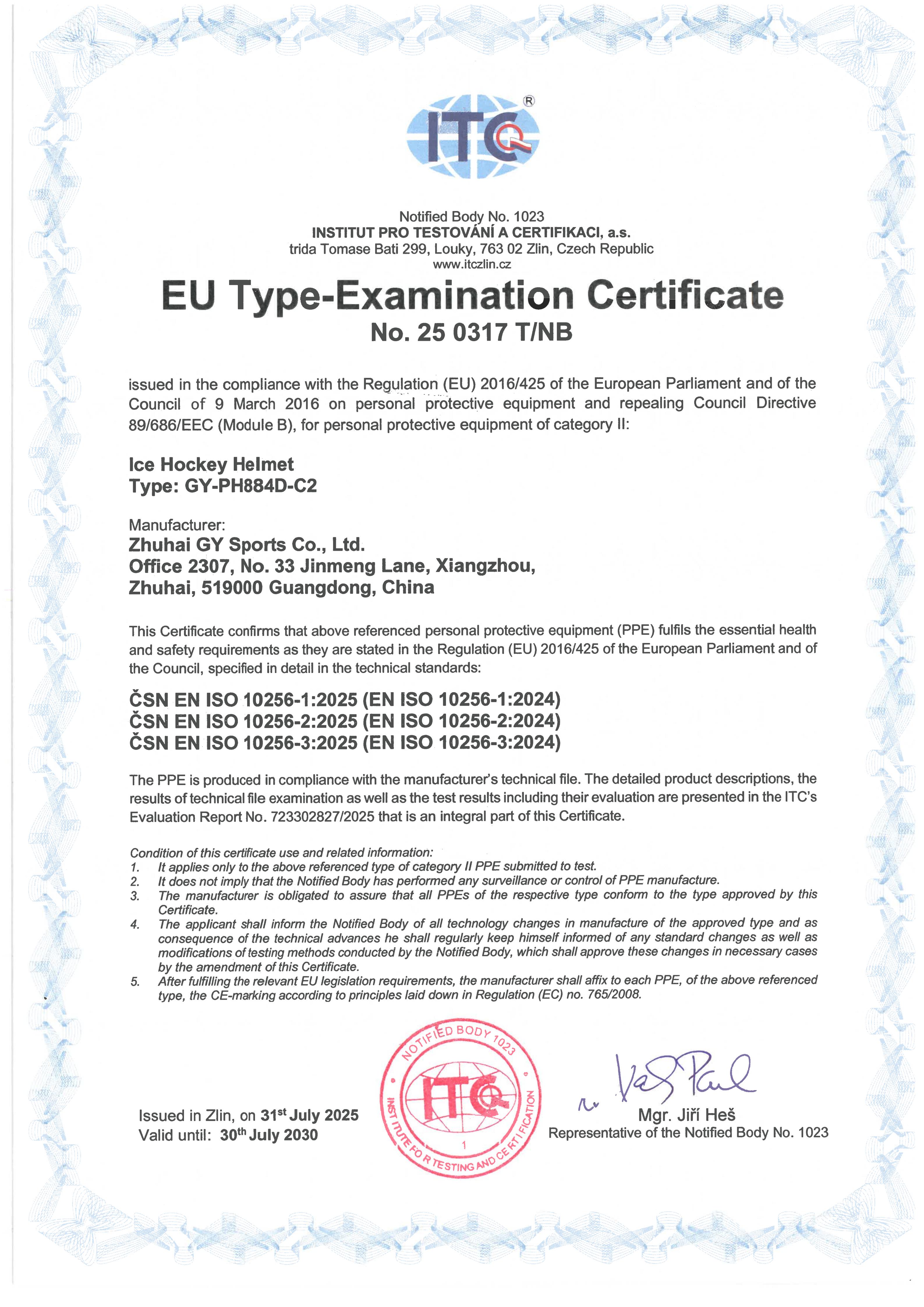 GY Optical Secures CE Certification for PH884D-C2 Ice Hockey Player Helmets – Delivering Superior Protection for Athletes