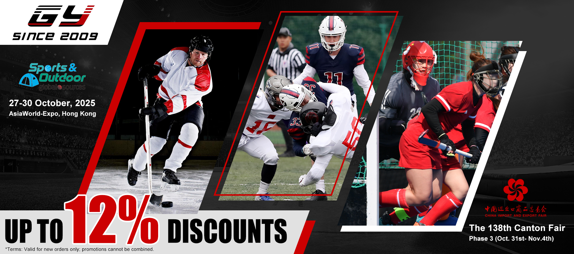 GY Sports to Showcase Innovative Protective Gear at Canton Fair, Offering Exclusive Show Promotions