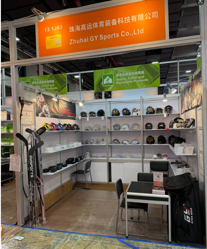 A Resounding Success: GY Sports Concludes a Stellar 2025 Autumn Exhibition Season, Eyes Future at 2026 Canton Fair